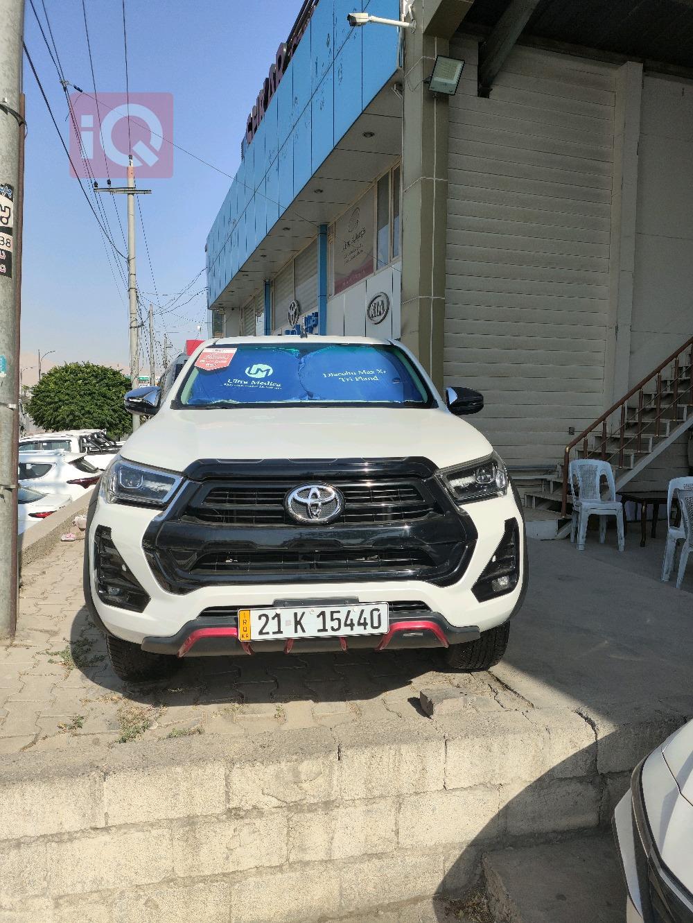 تۆیۆتا هایلۆکس